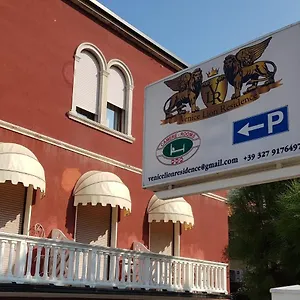 Venice Lion - Vespucci Hotel apartamentowy
